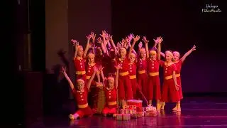 Танцконкурс 