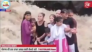 picnic manane ka#bhojpuri