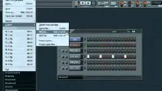 Exporting songs and patterns in FL Studio