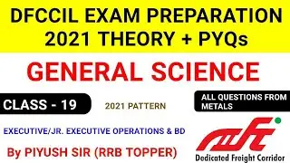 dfccil General science/previous year paper/dfccil executive operations and bd/dfccil general science