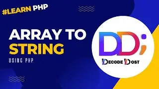 CONVERT ARRAY TO STRING USING PHP