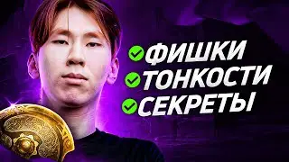 Как TORONTOTOKYO играет на МИДЕ? ФИШКИ, СЕКРЕТЫ И ТОНКОСТИ ИГРЫ