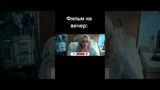 название в описании 