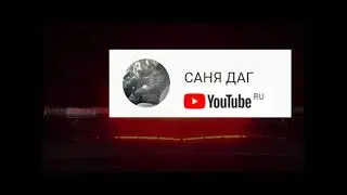 Самое короткое общение на посту в г. Кизилюрт.