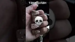 Туда его видео делала @Elastatic_pets #домичили #dance #dominika #роблокс #рек #roblox #тренды