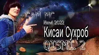 KAROL- RAP New! 2022 Qisai SUXROB QISMI. 2 BOMBA 💣💣💣💣💣