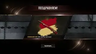 Открытие контрабанды в PUBG: BATTLESTAT M16A4 Дух феникса, FAMAS Тан Саньцзан, Схема M24 Сунь Укун