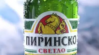 Pirinsko Winter TVC