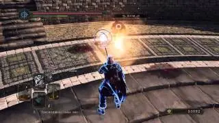 DARK SOULS™ II: Scholar of the First Sin_20150817153554