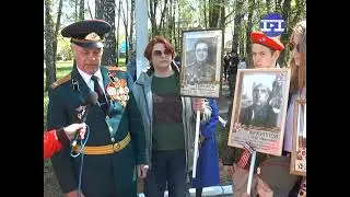 9 мая у Обелиска