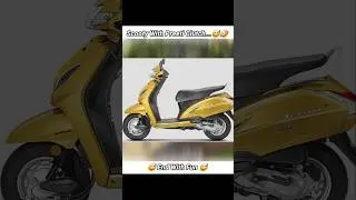 Preeti Scooty Leaning From Instagram 😅🤣🤭 || @SRB_SCB_Is_Live|| 
