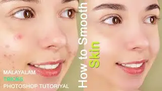 Smooth skin in Photoshop tutoriyal for beginers | Malayalam - 2021.easy methode