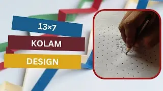 13×7 kolam design❤#kolamdesigns #kambikolam #trending #challenge @babycrow9433