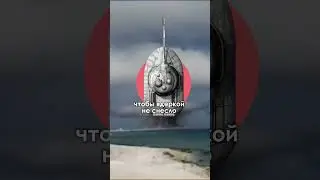 Soviet tank of the apocalypse 
