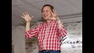 Валерий Бондаренко 2 лекция (часть 2) в Открытом пространстве
