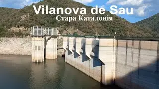 Стара Каталонія : Vilanova de Sau, Водосховище Сау, Сан-Роман-де-Сау