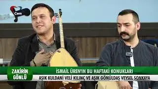 Kırkdabir ile Zakirin Gönlü | Veli Kılınç & Veysel Sonkaya