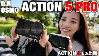 DJI Osmo Action 5 PRO Review