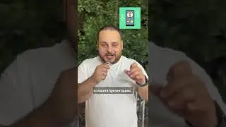 Пробовал так?
