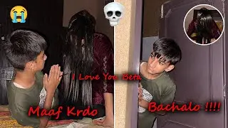 Yash Behosh Ho Gya 😭| Ghost Prank On Yash | Gone Wrong | Adarsh Anand 