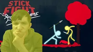 Месть желтезны так и прёт в Stick Fight The Game. Зомби нарезки