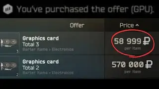 bro sold it so cheap...