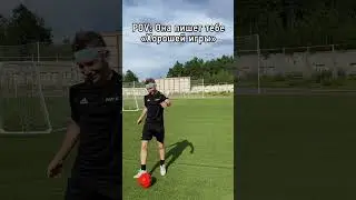 Потрясающее чувство 🥰