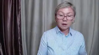 основы