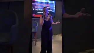 «Ты знаешь, где меня искать..»