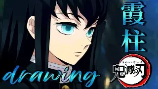 Demon Slayer (鬼滅の刃) Speed Art / Part 2