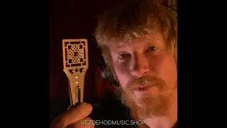 Варган Друид