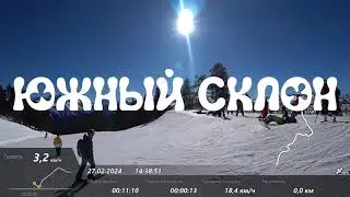Падения и боль на Млечном пути. Архыз. Южный склон