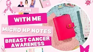 Micro Happy Planner Setup | Breast Cancer Awareness | Decorative Planning | Pink Planner Inspiration