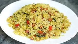 शिळा भात उरला आहे तर मग ही रेसीपी नक्की ट्राय करा | Leftover Rice Recipe | Maharashtrian Recipes