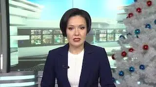 Татарстан хәбәрләре 27/12/23