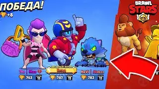 СЫГРАЛ КАТКУ С NAVI | ALEKZZ! BRAWL STARS! 