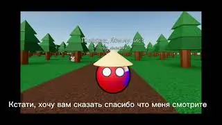 Коды на города России (2 часть, изменённая версия первой.)