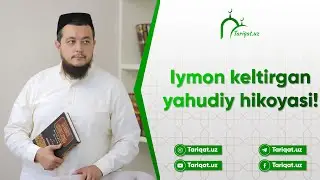 Iymon keltirgan yahudiy hikoyasi!