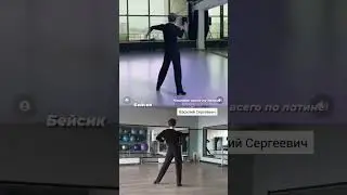 Белоруков топ 