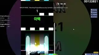 Hello (BPM) 2021 [7K 20.21] BEATED!