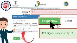 E-sign kaise karna hai complete process