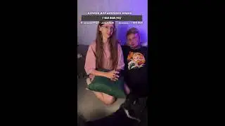 Стримчанский:3
