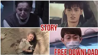 The Boys Broken Arm Chinese Story.
