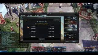 Lost ark battle master