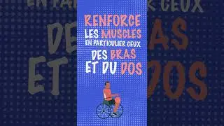 Bougez pour une santé en or 🏅 | 𝗟𝗲 𝗯𝗮𝘀𝗸𝗲𝘁 𝗽𝗮𝗿𝗮𝗹𝘆𝗺𝗽𝗶𝗾𝘂𝗲