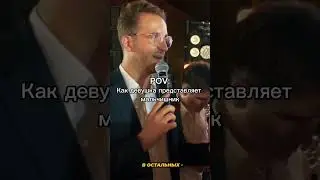 Вот так удача #shorts