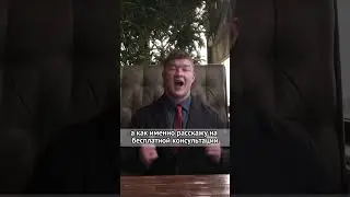 Цоколь, мансарда, комната в ипотеку?