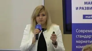 Инна Афанасенко - Факторы влияния на покупательское поведение