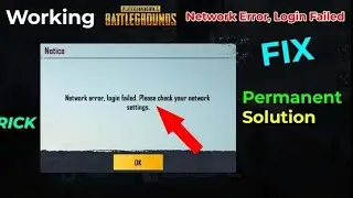 network error,login failed please check your network settings problem solve